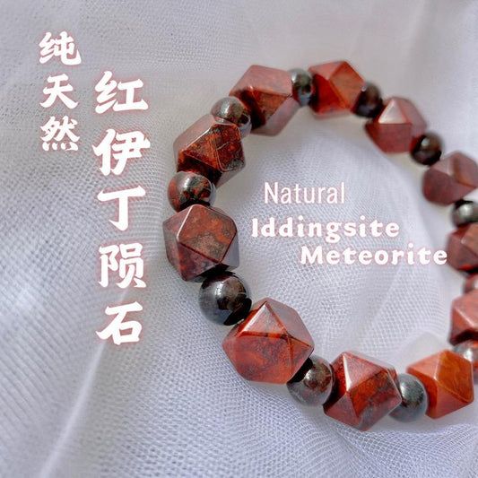 Iddingsite Meteorite Red Yiding Crystal Bracelet 红伊丁陨石